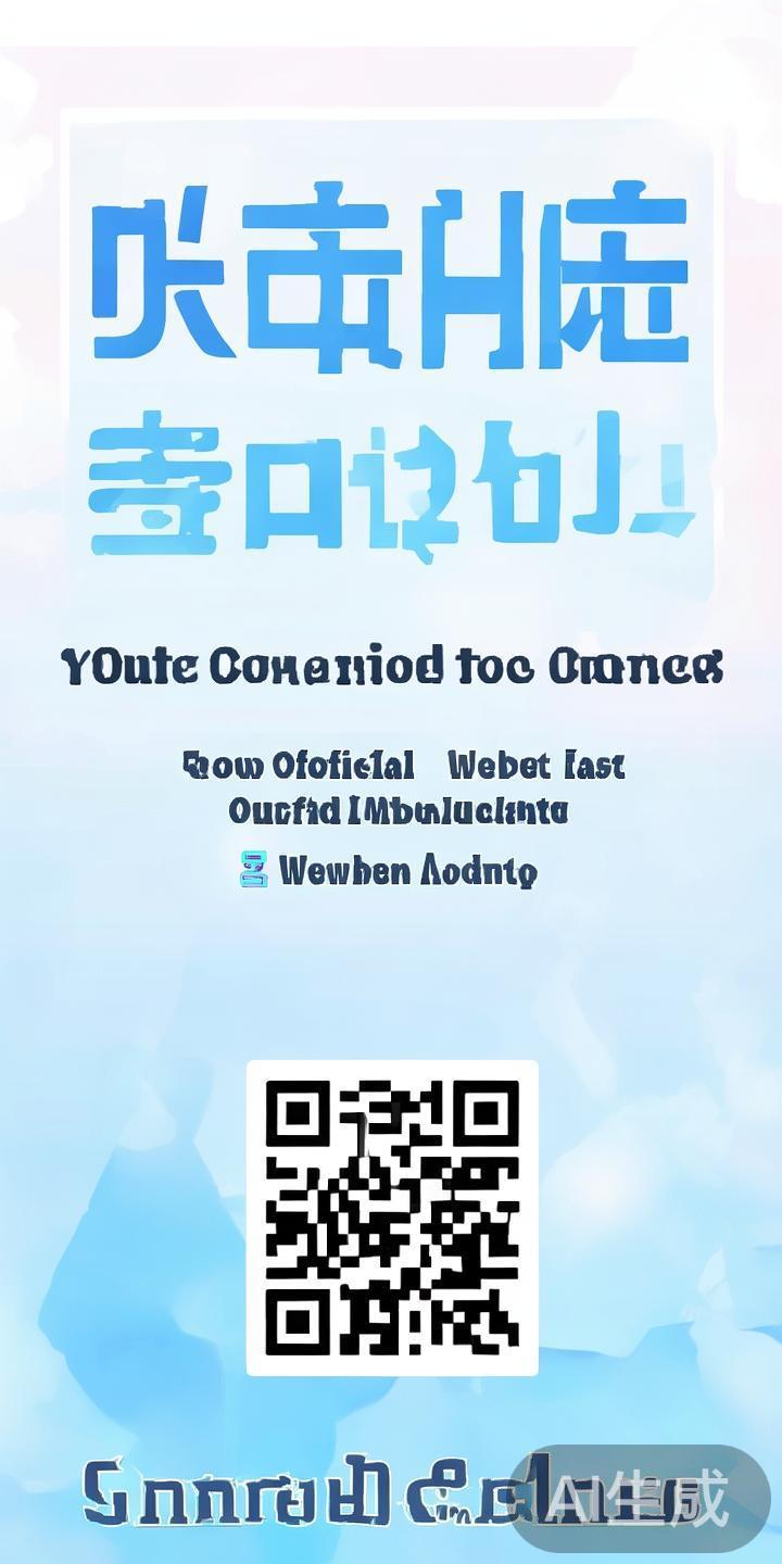1.&nbsp;官方公告确认：关注凯发体育官方网站或官方微信